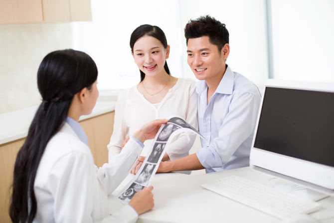 郑州代生公司流程，郑州各社区孕前检查收费状况及检查流程